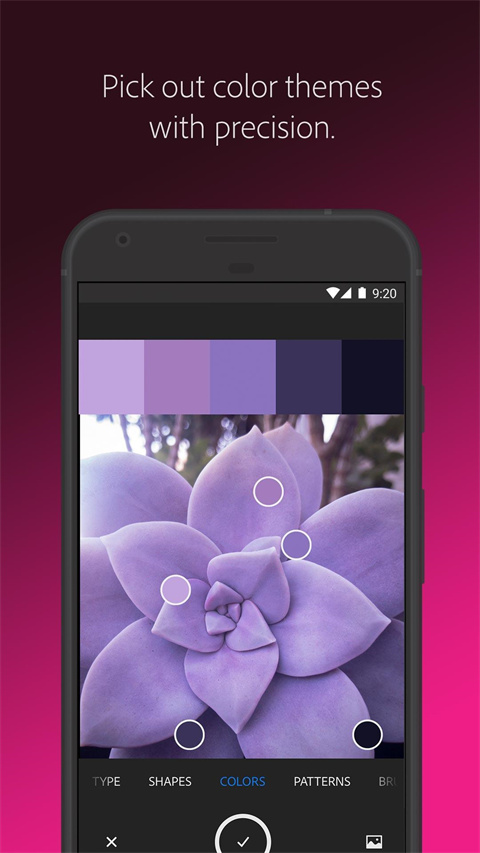 Adobe Capture最新版