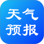 实况天气预报官方版