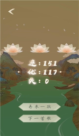 洄溯沙棠官方版