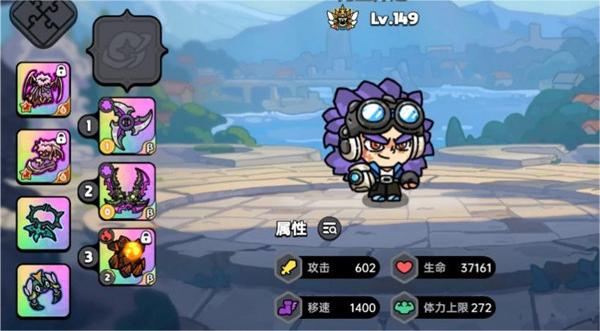 英勇之地官方正版