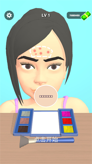 化妆品修复手游