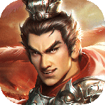 三国吕布传说官方正版