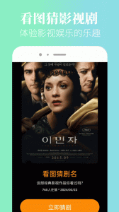 红果短剧青少年版