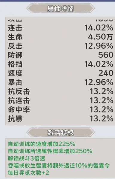 探探猫大作战手游官方版