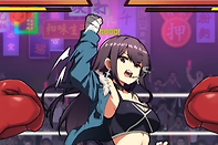 《女拳主义fist》全CG通关攻略