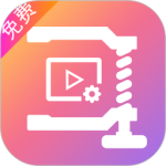 爱压缩官方版