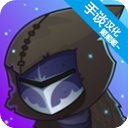 地下城英雄时代手游