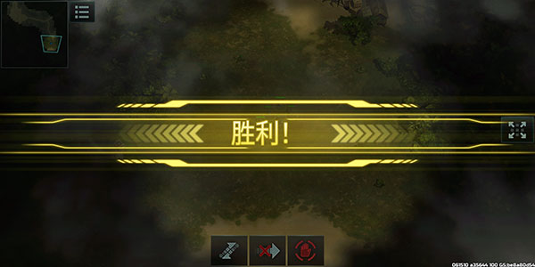 战争艺术3最新版