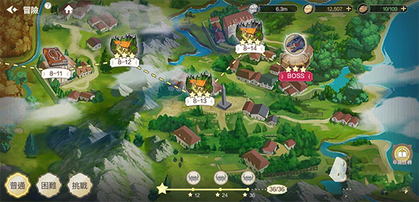 盾之勇者成名录浪潮最新版