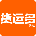 货运多安卓版