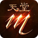 天堂M手游官方版
