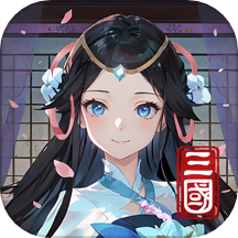 名将集最新版