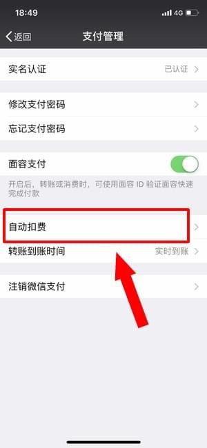 芒果TV最新版app