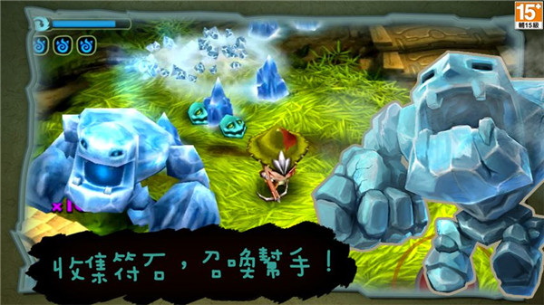 奇幻射击新版