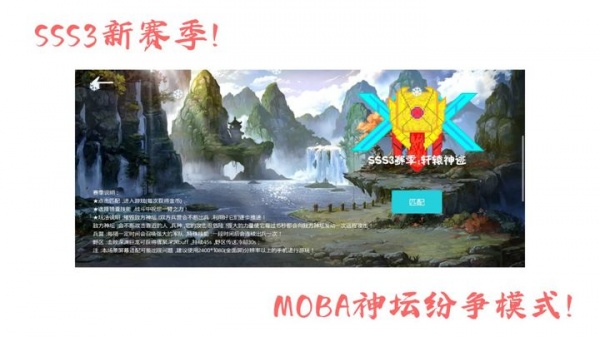 神迹大陆（0.1折休闲卡牌）