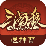 三国杀OL互通版最新版