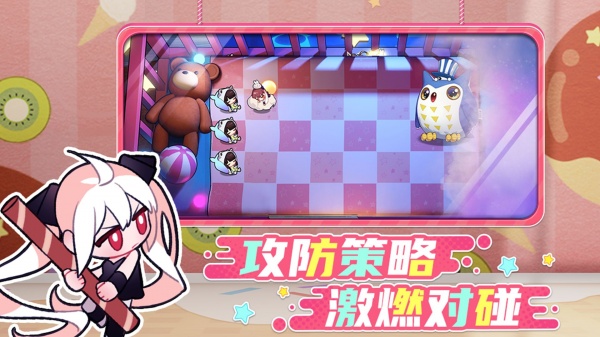 盲盒派对九游版