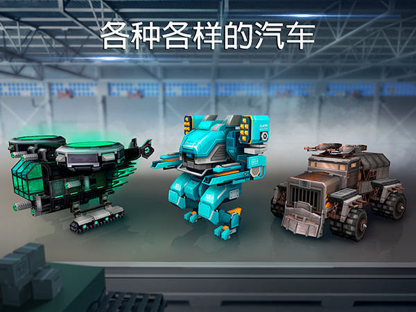 像素车官方版(Blocky Cars Online)