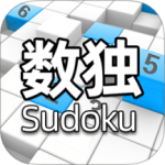 全民数独手机版