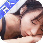 我的总裁女友官方正版