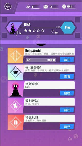 缪斯计划官方正版(ProjectMuse)