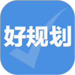 好规划理财app