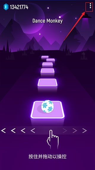音跃球球最新版(Tiles Hop)