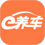 e养车最新版app