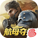 Badlanders手游最新版