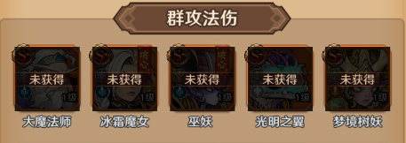 远征传说官方版