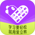 爱立熊最新版