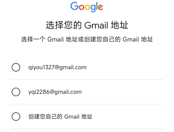 cc加速器官方版