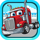 儿童益智汽车游戏最新版