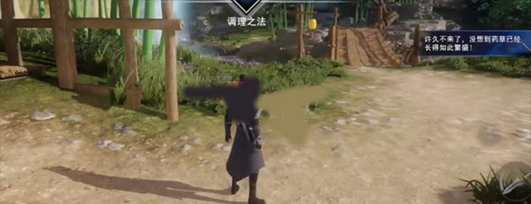 不良人3小米渠道服