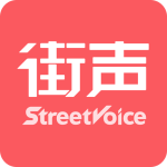 街声app