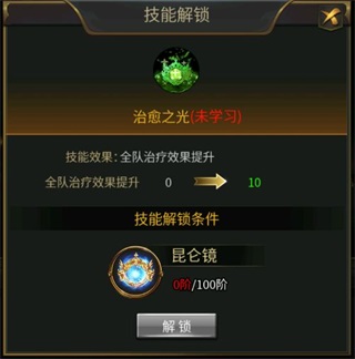 逍遥三国官方正版