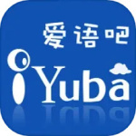 爱语吧官方版