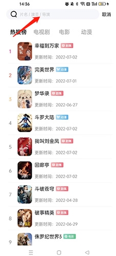 河马视频官方正版
