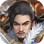 豪华曹魏传官方版