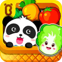 宝宝学蔬菜手游