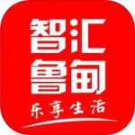 智汇鲁甸app