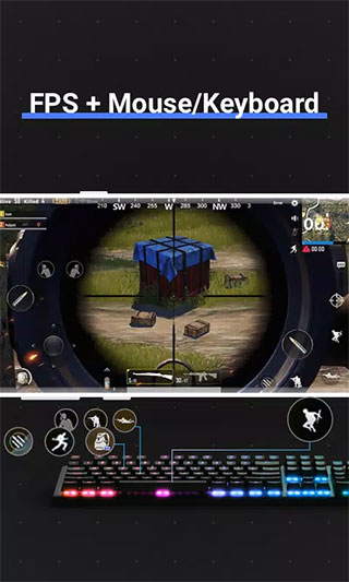 八爪鱼手柄映射app最新版