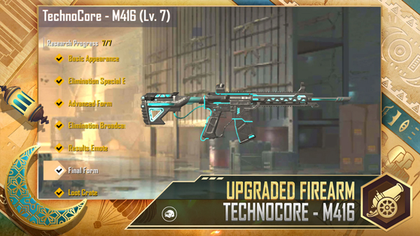 PUBG轻量版最新版(PUB GMOBILE LITE)