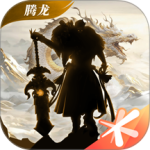 轩辕传奇官方正版