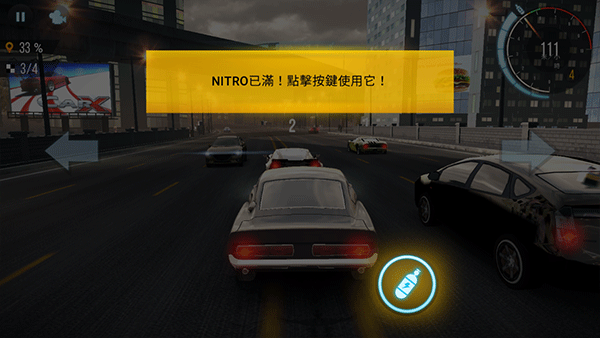CarX公路赛车最新版(CarX Highway Racing)