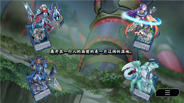 游戏王大师决斗官方正版
