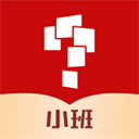 小猴AI课app
