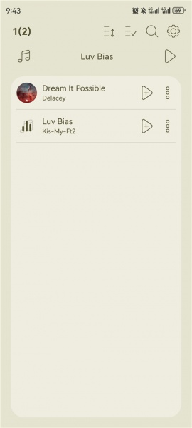 LeapMusic官方版