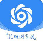 花瓣浏览器app