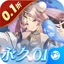 幻灵师手游官方版